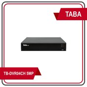 تصویر دستگاه دی وی آر 4 کانال 5مگاپیکسل تابا مدل TB-DVR4CH 