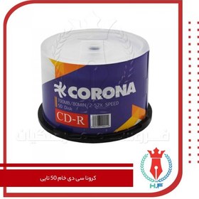 تصویر کرونا CD خام 50 تایی 