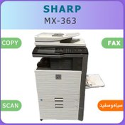 تصویر فروش فتوکپی شارپ MX-363N sharp - استوک 