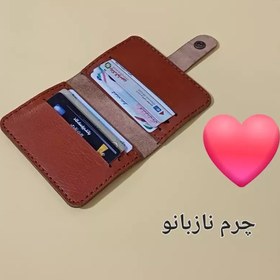 تصویر جاکارتی چرم طبیعی و دست دوز با جعبه چوبی 