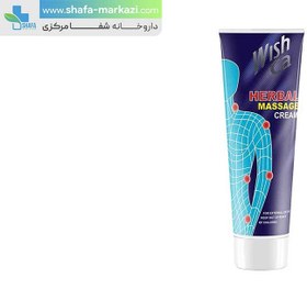 تصویر کرم ویشکا | WISH CA cream 