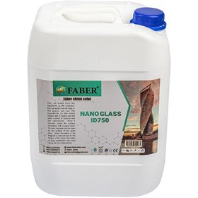 تصویر نانو شیشه ID750 