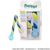 تصویر بند پستانک مایا - صورتی، زرد، سبز و آبی Maya Pacifier Clip