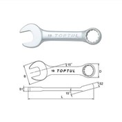تصویر آچار یکسر تخت یکسر رینگی کوتاه سایز 13 میلیمتر تاپ تول - TOPTUL مدل AAAF1313 