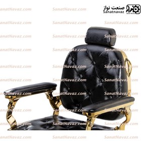 تصویر یاقوت آرایشگاه 