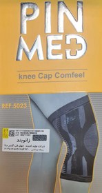 تصویر زانو بندکشی پین مد 5023 - Size Knee cap comfeel 5023