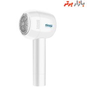 تصویر پرزگیر برقی لباس دی اس پی مدل KD2500 DSP clothes lint remover KD2500