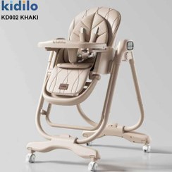 تصویر صندلی غذا کیدیلو kidili تاب شو مدل KD002 