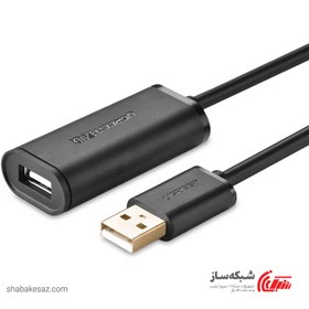 تصویر کابل افزایش طول 15 متری USB2.0 یوگرین US121 10323 UGREEN US121 10323 15m USB2.0 Extender Cable