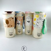 تصویر تراول ماگ بنددار ۶۰۰ میل طرح حیوانات سیتارایوری 