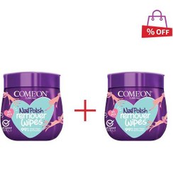 تصویر لاک پاک کن کامان (Come On) مدل Clinical بسته 45 عددی مجموعه 2 عددی 