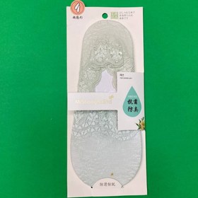 تصویر پاپوش روفرشی کف ژله ای2 