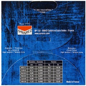 تصویر Savarez 510AJP 