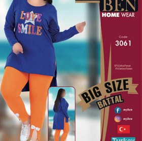 تصویر تونیک شلوار سایز بزرگ زنانه ترک -3061 MyBen ا محصول کشور ترکیه جنس مرغوب محصول کشور ترکیه جنس مرغوب