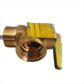 تصویر شیر اطمینان آبگرمکن رهانه مدل 3/4 با کیفیت عالی Rahana Safety Valve for Water Heater Model 3/4 with High Quality