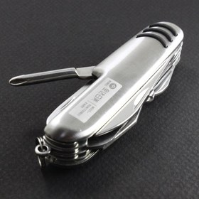 تصویر ابزار چندکاره سفری ریمی مدل RI5707 