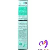 تصویر کرم پوشاننده و مرطوب کننده رنگی صورت رزاوست SPF40 پرودرما(بژ روشن) | Proderma Roseavest Cream 