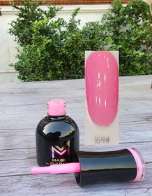 تصویر لاک ژل مجیک ۱۶۴ 