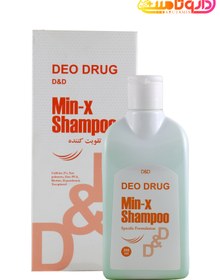 تصویر شامپو مدل Min-X حجم 200میل دئو دراگ ا Deo Drug Min X Shampoo 200ml Deo Drug Min X Shampoo 200ml