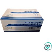 تصویر چسب ضد حساسیت 2.5 سانت کاغذی برند هائودی (HAODI ) 