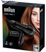 تصویر سشوار براون مدل HD780 ا Braun HD780 Hair Dryer Braun HD780 Hair Dryer