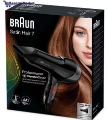 تصویر سشوار براون مدل HD780 Braun HD780 Hair Dryer