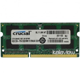 تصویر رم لپ تاپ کروشیال 4GB مدل DDR3 باس 1066MHZ/8500 چین CT51264BC1067.M16FMR تایمینگ CL7 