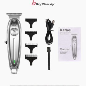 تصویر ماشین اصلاح کیمی مدل KM-1949 با تکنولوژی برش مستقیم 