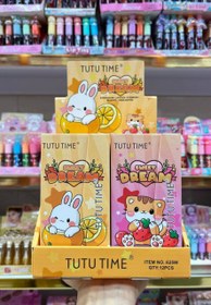 تصویر سایه کتابی TumTum - زرد 