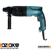 تصویر دریل بتن کن ماکیتا مدل 2450 makita HR2450