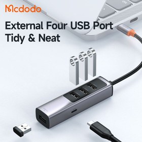 تصویر هاب 5 پورت مک دودو مدل HU-111 MCDODO HU-111 USB-C Docking Station USB3.0x3 + PD100W + RJ45 5ports