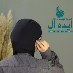 تصویر کلاه بازیگری ( کلاه حجاب) 