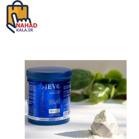 تصویر پودر دکلره آبی 300 گرم JEVO Jevo Blue Bleaching Powder 300gr