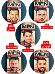 تصویر کیت رنگ موی مردانه گپ مدل من پرفکت 50 میلی لیتر 