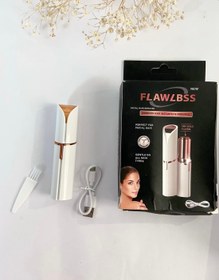 تصویر شیور فلاولس 