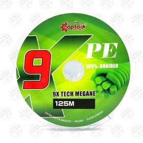 تصویر نخ ماهیگیری ابریشمی کاپیتان ۹ لایه رنگ سبز سایز ۰/۲۵ ،۱۲۵متر Captain tech Megane PE X9 