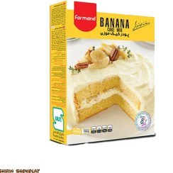 تصویر پودر کیک فرمند Farmand در 4 طعم وزن 500 گرم 