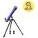 تصویر تلسکوپ جعبه آبی 