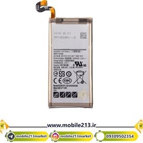 تصویر باتری گوشی موبایل سامسونگ Samsung S8-G950 اورجینال battery Samsung S8-G950