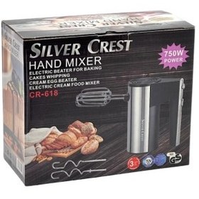 تصویر همزن سیلور کرست مدل CR-618 Silver Crest mixer model CR-618