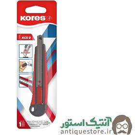 تصویر کاتر کوچک فلزی کورس 