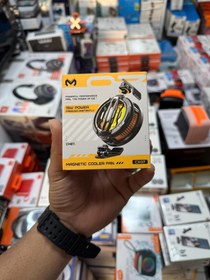 تصویر فن خنک کننده CX-07 