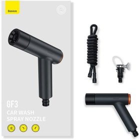 تصویر نازل کارواش خانگی و شلنگ 7.5 متری بیسوس Baseus GF3 Car Wash Spray Nozzle 