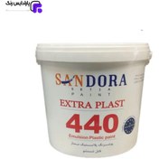تصویر پوشرنگ پلاستیک ممتاز مات اکسترا پلاست کد 440 ساندورا دبه 