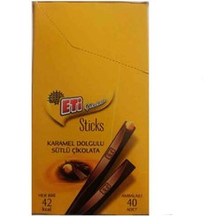 تصویر شکلات شیری با مغز کارامل اتی ETi Chocolate بسته 40 عددی 