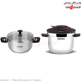 تصویر زود پز استیل دسینی دو قلو 4.5 + 6.5 لیتری مدل کالا : Twin Pressure Cooker