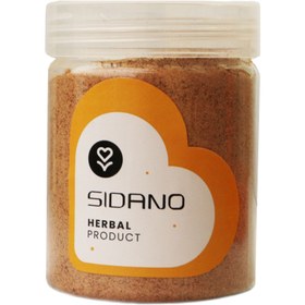 تصویر پودر هسته سنجد خالص سیدانو 