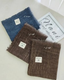 تصویر شال نخ سنگشور میله ای - ذغالی 