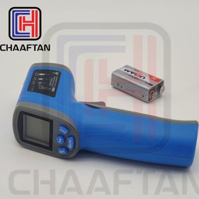 تصویر ترمومتر لیزری مدل TS550 برند ECQ Infrared thermometer TS550 ECQ