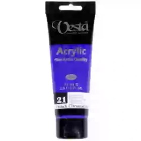 تصویر اکریلیک 75 میل وستا – کد 21 